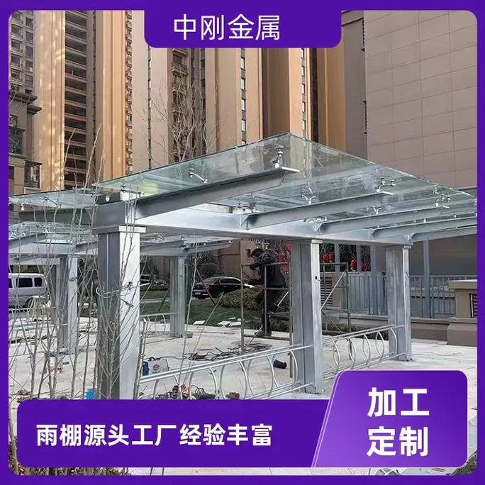 地下汽车坡道雨棚 #雨棚厂家 #雨棚定制加工 #玻璃雨棚生