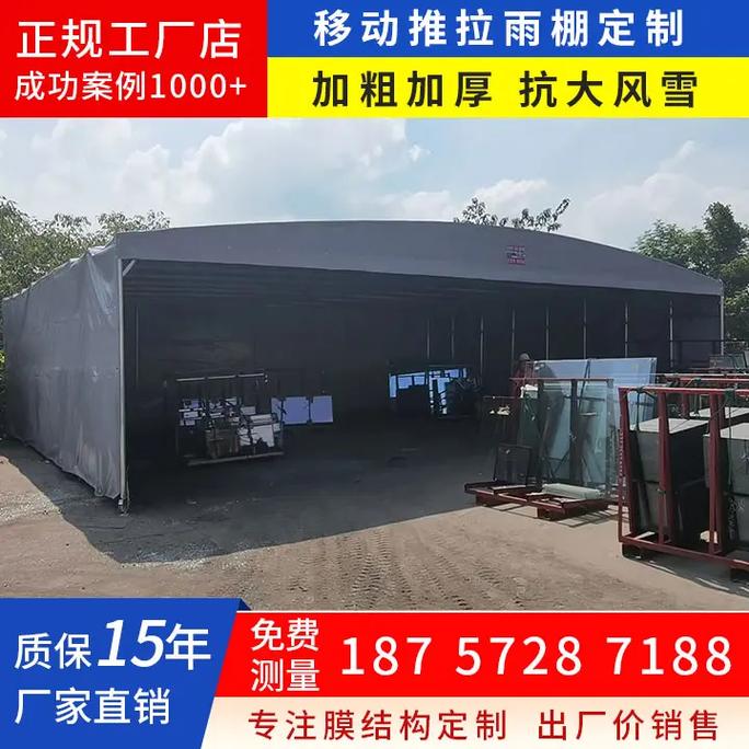 温州伸缩式雨棚生产厂家厂家直供,欢迎考察,报您价格(电话 - 抖音