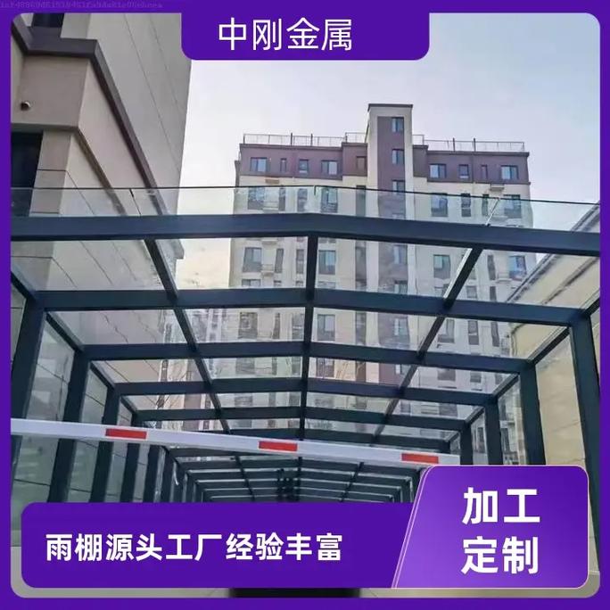 地下汽车坡道雨棚 厂家 #地下停车场雨棚 #雨棚生产厂家 # - 抖音