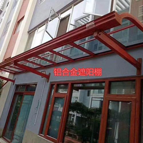 门口铝合金玻璃雨棚图片 无坡道雨棚铝合金型材大样图